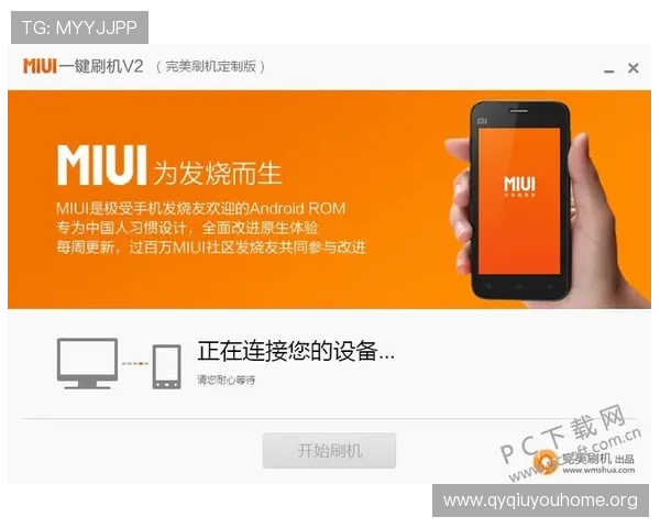 欧博官网下载最新版本,支持多平台多设备一键下载安装 欧博官网下载最新版本,支持多平台多设备一键下载安装