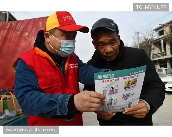 满贯体育app最新优惠活动与会员权益介绍，帮助用户享受更多专属福利和优质内容