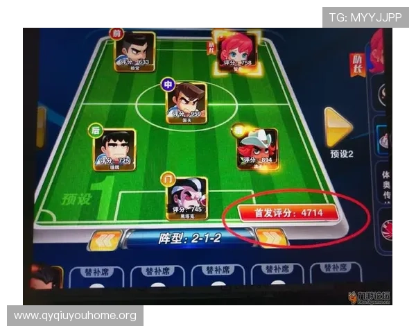 足球app购买前必看指南,了解不同版本功能与价格差异