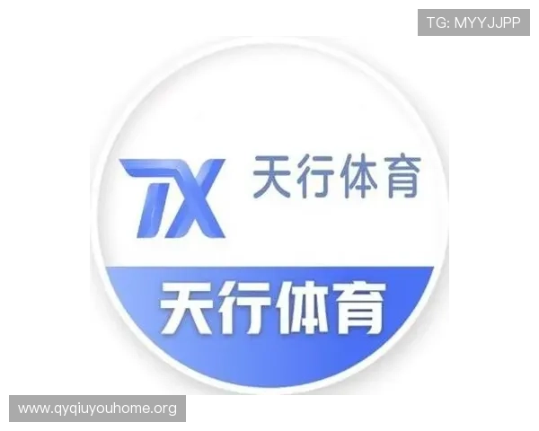 天行体育app下载下载安装指南，帮助用户轻松获取最新体育赛事信息和互动体验