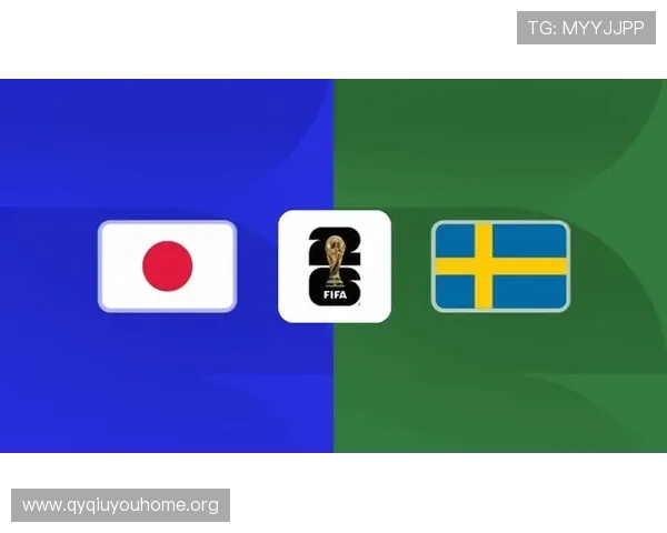 世界杯日本对瑞典比赛是否有官方直播频道及观看建议