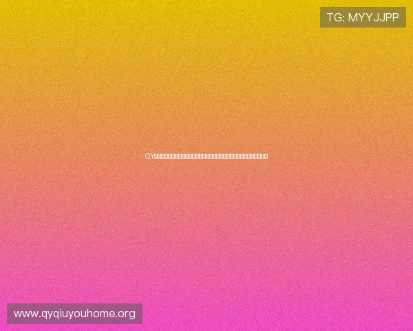 QY球友会体育官方平台:丰富的足球活动和线下聚会让你零距离感受足球魅力 QY球友会体育官方平台:丰富的足球活动和线下聚会让你零距离感受足球魅力