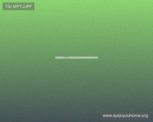 使用找足球球友app轻松结识附近的足球爱好者打造属于你的足球社交圈