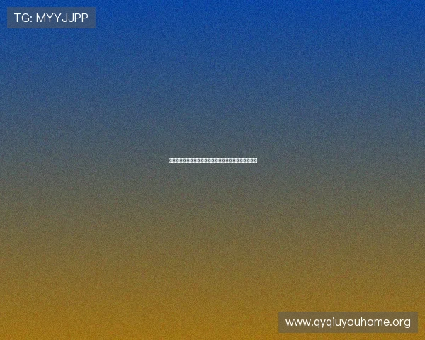 千亿体育官网实现数据驱动的运营策略提升平台盈利能力 千亿体育官网实现数据驱动的运营策略提升平台盈利能力