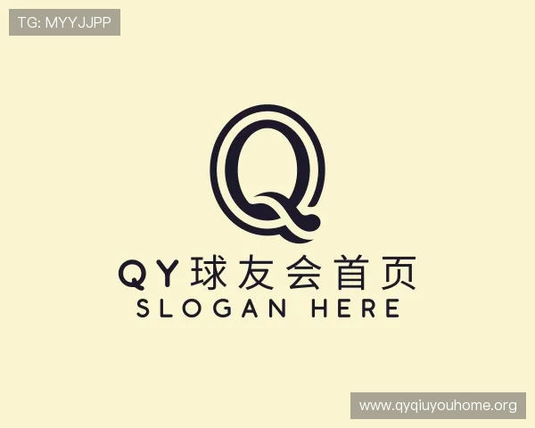 关于QY球友会首页